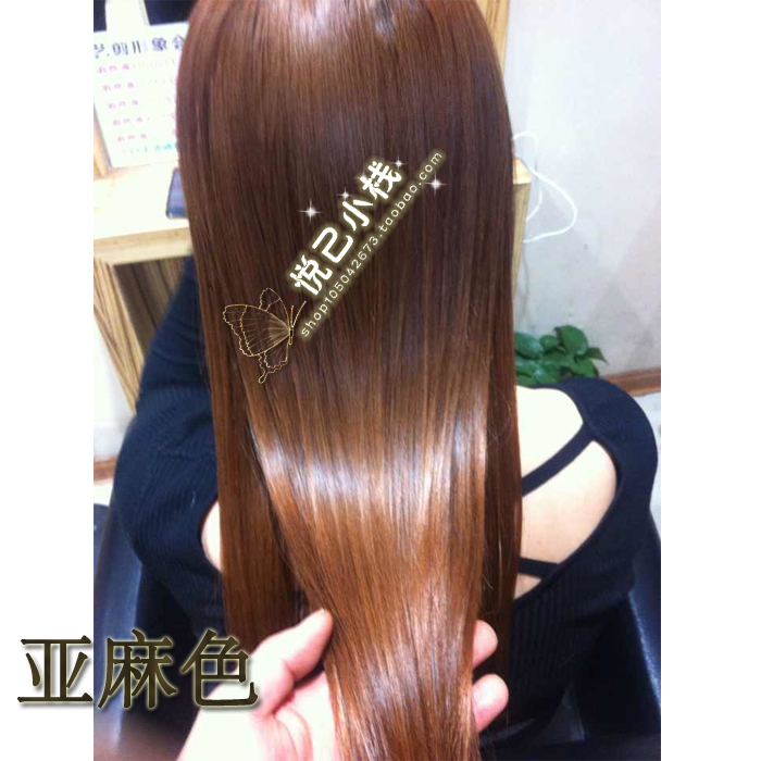 Hàn Quốc Ke Ting Qing Shui waxing tóc kem dưỡng axit chăm sóc đánh bóng tóc nhuộm tóc salon tóc bán buôn - Phụ kiện chăm sóc mắt nước xả vải Thái Lan