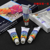 Authentic Marley brand gouache pigment drawing graffiti art 12 colors 5ML7612 box to send ten boxes of brushes