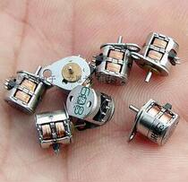 5 new precision imported mini motors with a diameter of 6 5MM and a height of 6MM miniature stepper motors without gears