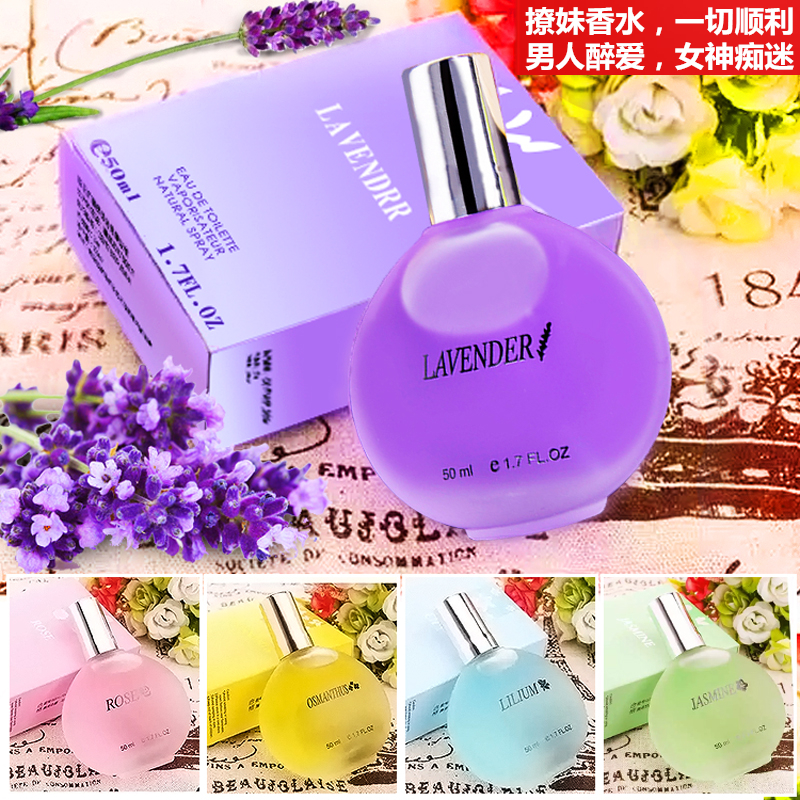 Mua một tặng một 妳 女士 CO CO CO CO CO CO CO CO lancome nước hoa