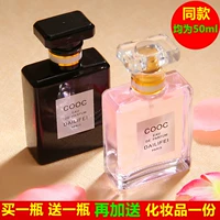 CO nước hoa ysl