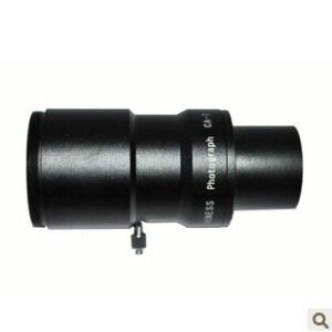 BOSMA Boguan Astronomical Telescope Accessories CA Generic Photographic Bayonet Sleeves 31 7MM sleeves