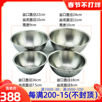 Wmf stainless steel basin large cooking basin imported from Germany extra large futenberg washing basin thickened drain basin