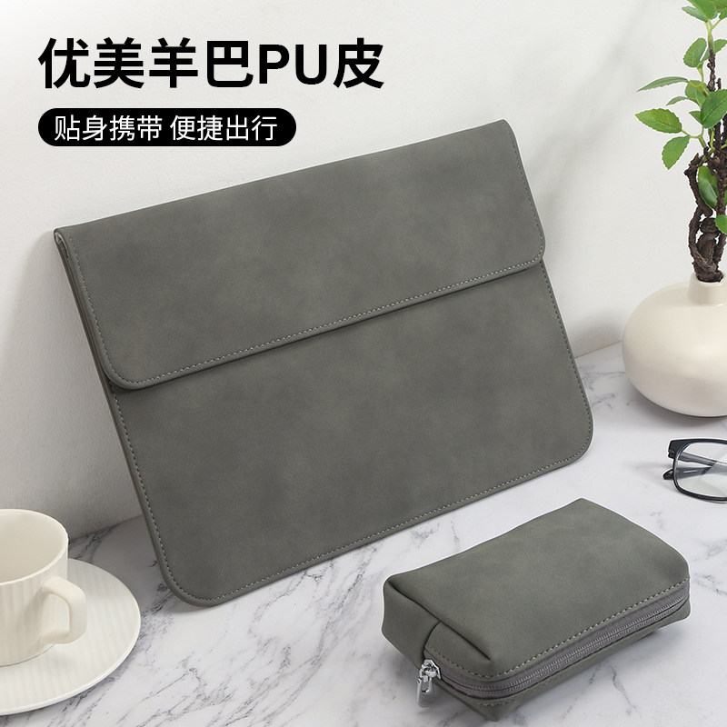 荣耀平板MagicPad 3 Pro电脑包怎么选？2026年羊巴皮+全开合+毛绒仓成新基准？