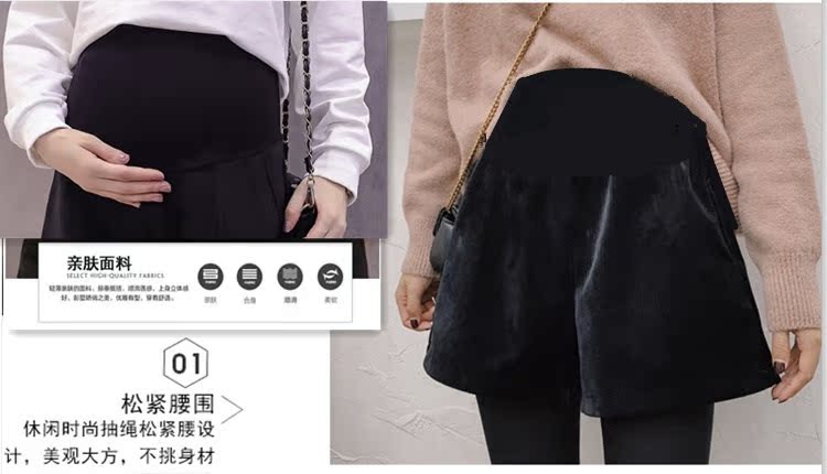 Phụ nữ mang thai quần short mùa thu đông 2018 mới mặc thời trang mẹ mặc mang thai nâng bụng dưới quần rộng quần bầu thời trang