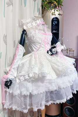 taobao agent Laptop, dress, cosplay, Lolita style