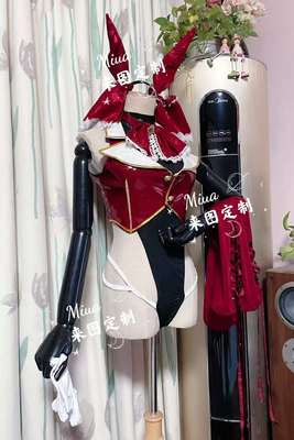 taobao agent [MIMOSA] Cosplay clothing*vtuber*virtual idol*Baozhong Marlin*Captain*Rabbit girl