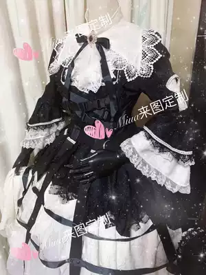 (Mimosa)cosplay costumes * Tomorrow's Ark * Nightingale * Elegy * Nightingale * Witch Feast