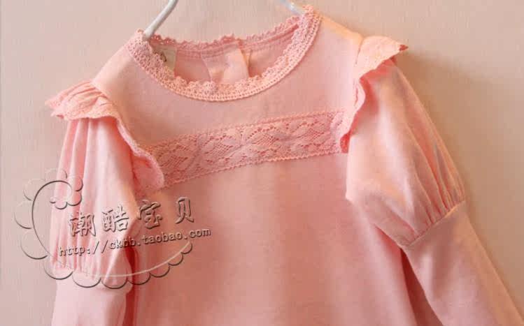 Chemise fille à manche longue - Ref 2086636 Image 16