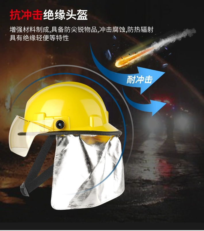 Bộ đồ chữa cháy được chứng nhận 3C 14 kiểu 17 Quần áo chữa cháy Quần áo bảo hộ chữa cháy Trạm cứu hỏa mini 5 món áo bảo hộ y tế