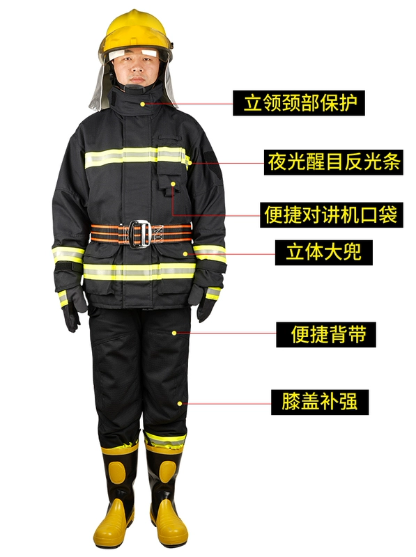 Bộ đồ chữa cháy được chứng nhận 3C 14 kiểu 17 Quần áo chữa cháy Quần áo bảo hộ chữa cháy Trạm cứu hỏa mini 5 món áo bảo hộ y tế