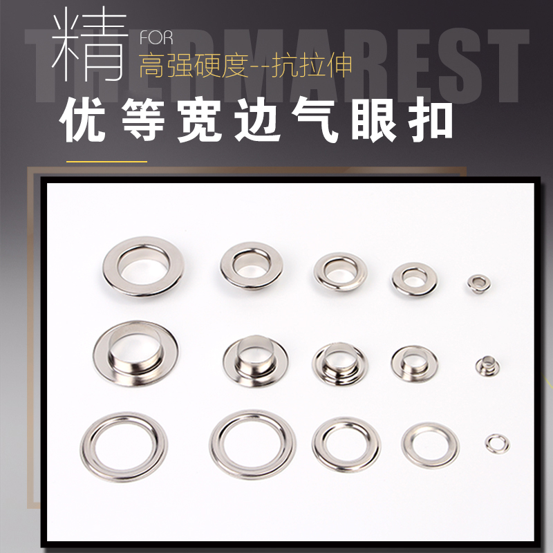 Flat chicken eyebuckle thickened hollow riveting air button diy clothing bag accessory round buckle shoe button