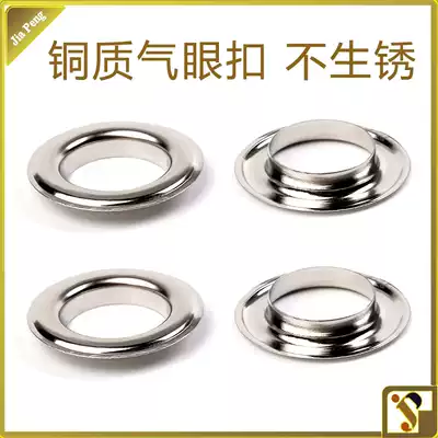Chicken eye button pure copper nickel plated silver gold bronze gun Black stainless metal buckle eye air eye buckle