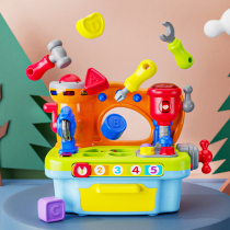 Little craftsman game factory multi-function workbench electric tool screw nut console 2 years old 3 years old