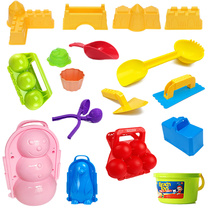 Full 19 yuan children snowman play snow tool mold plastic snowball clip beach mold play sand