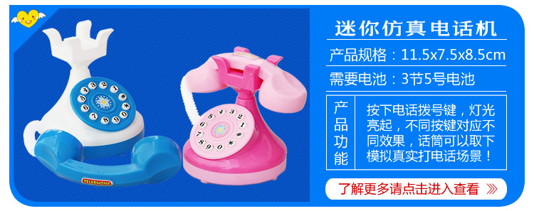 Thi đua mini Tủ lạnh nhỏ có đèn có ngăn kéo đồ chơi em bé