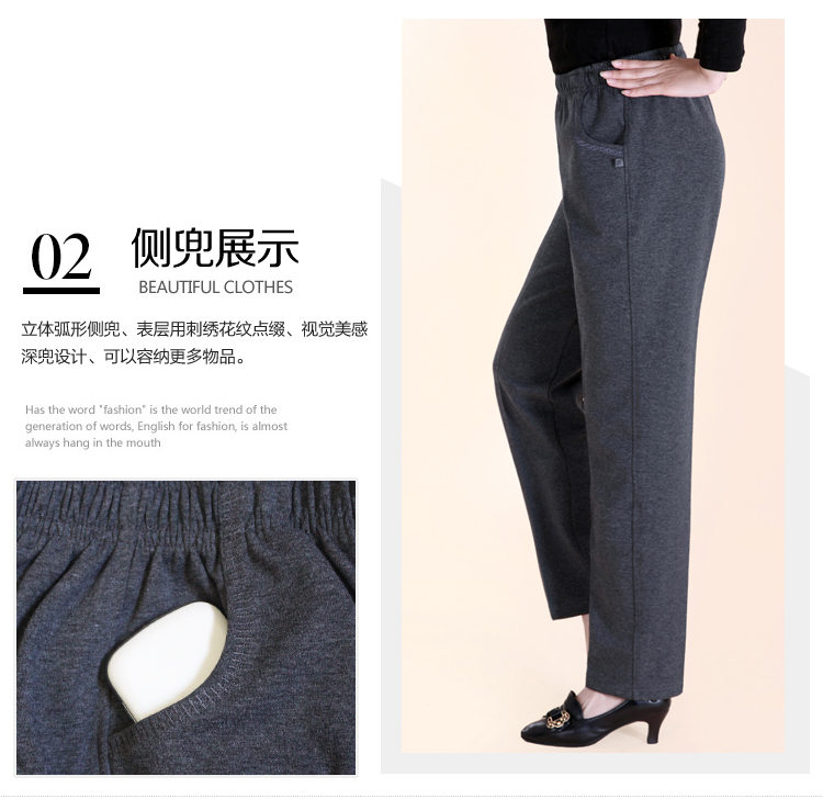 Quần cotton nữ trung niên mùa thu và mùa đông cộng với nhung dày cỡ lớn rộng eo bó sát mẹ trung niên quần thể thao giản dị áo khoác nữ de thương