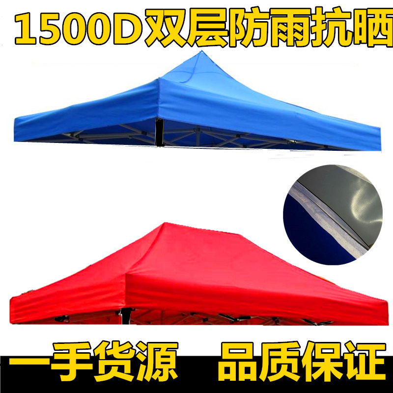 Advertising tent canopy awning awning Car shed four-legged stall activity umbrella canopy Folding printed word top cloth