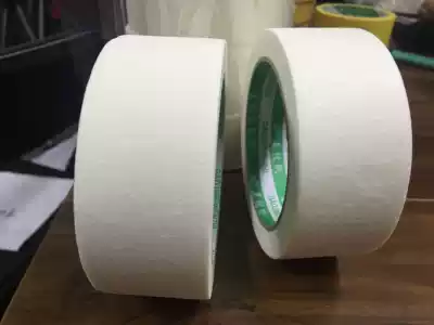 Paper tape, high temperature resistant masking paper tape, special spray paint for cars, high-viscosity masking paper without degumming