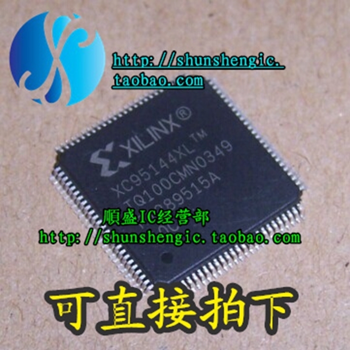 XC95144XL-TQ100 XC95144XL-10TQ100C QFP can replace the programming design