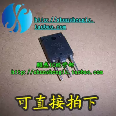 K2225 2SK2225 TO-3P power frequency conversion MOS tube field effect transistor in-line transistor