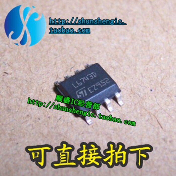 L6743 L6743 L6743D SOP8 SOP8 fresh liquid crystal power management chip patch IC 