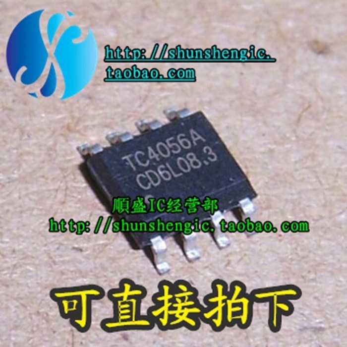 TC4056A TC4056A TP4056 SOP8 SOP8 brand new lithium-ion battery charging management chip patch IC Shunsheng-Taobao