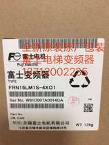  Brand new original Xizi Otis elevator Fuji special inverter FRN15LMIS-4X01