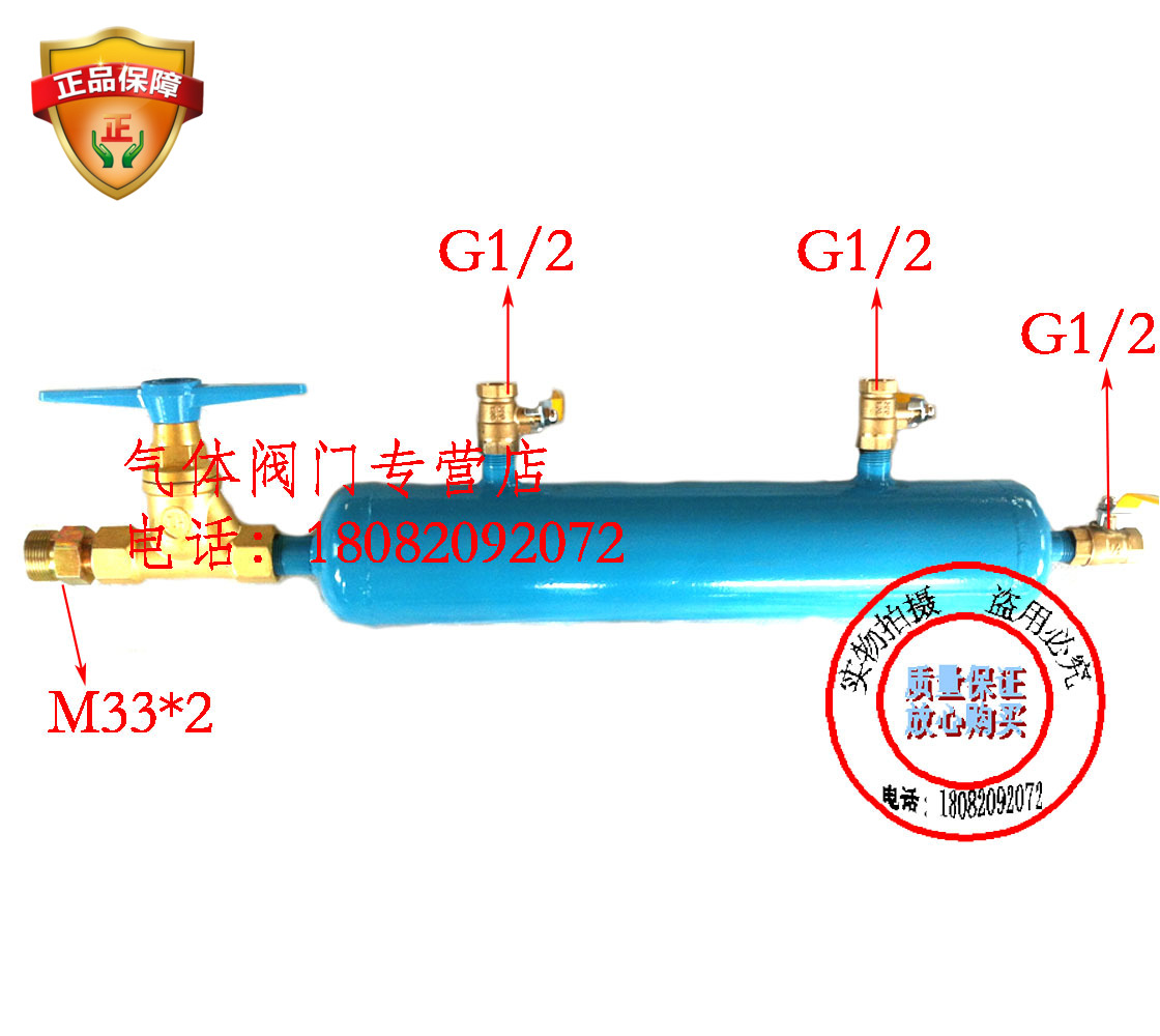 Oxygen Terminal Packs Gas Terminal Set Steam Packs Various Sizes Airbags Terminal Sub Gas Bag Gas Pack Boxes