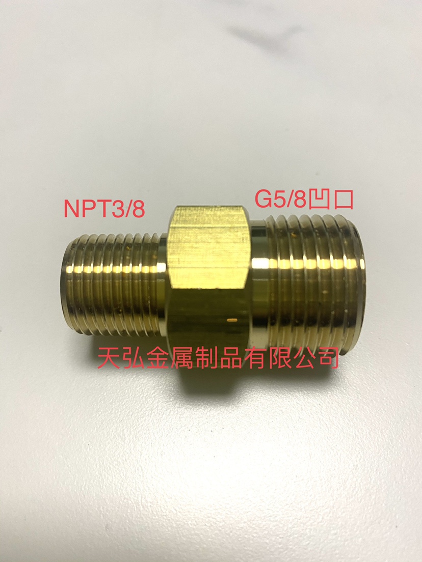 Dewa bottle joint outside 5 8 to npt3 8 joint corrugated pipe joint liquid nitrogen inflatable joint liquid oxygen joint