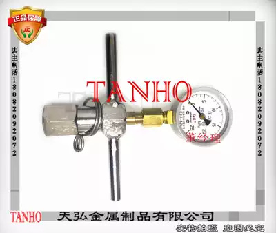 Oxygen pressure gauge Oxygen pressure gauge Nitrogen pressure gauge Argon pressure gauge Argon pressure gauge New product