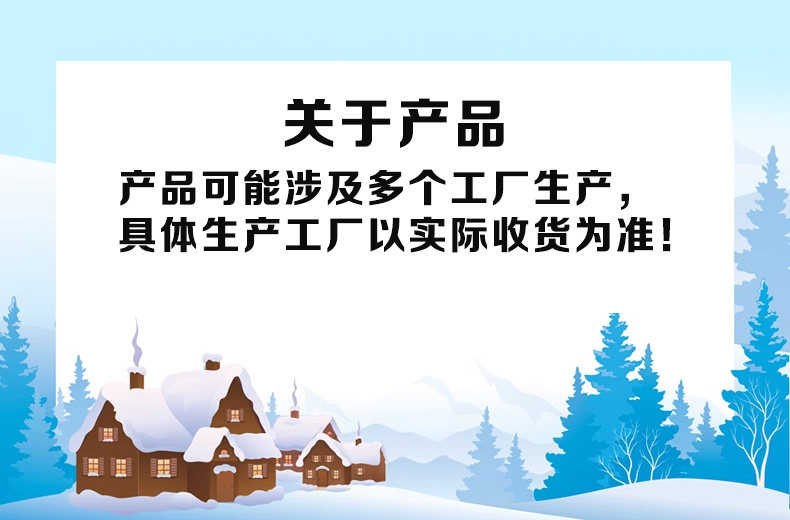 安享好物 安享C级粳米-金龙鱼盘锦大米 国标 
