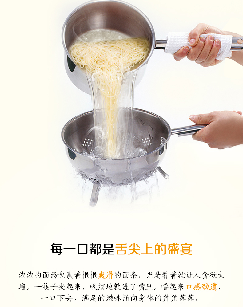 金龙鱼 鸡蛋挂面120g*16包+玉米油60ml 图6