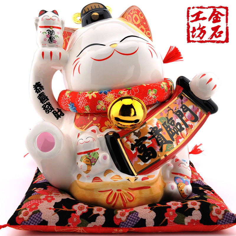 Jinshi Workshop Rich Linmen lucky cat ornaments open large ceramic piggy bank