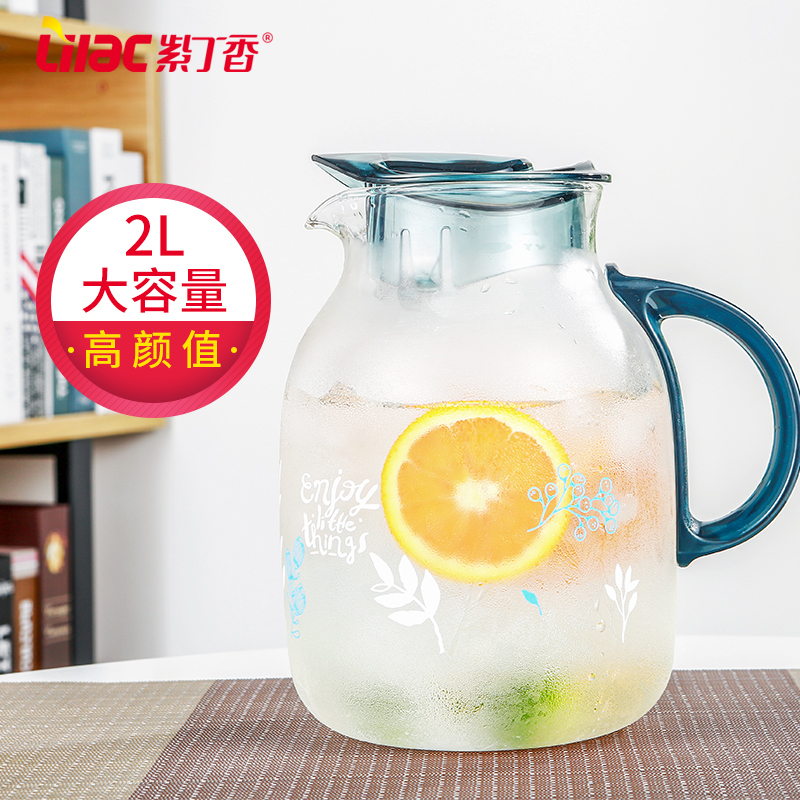 Lilac heat-resistant glass cold kettle creative juice pot large cool white water teapot home water bottle set