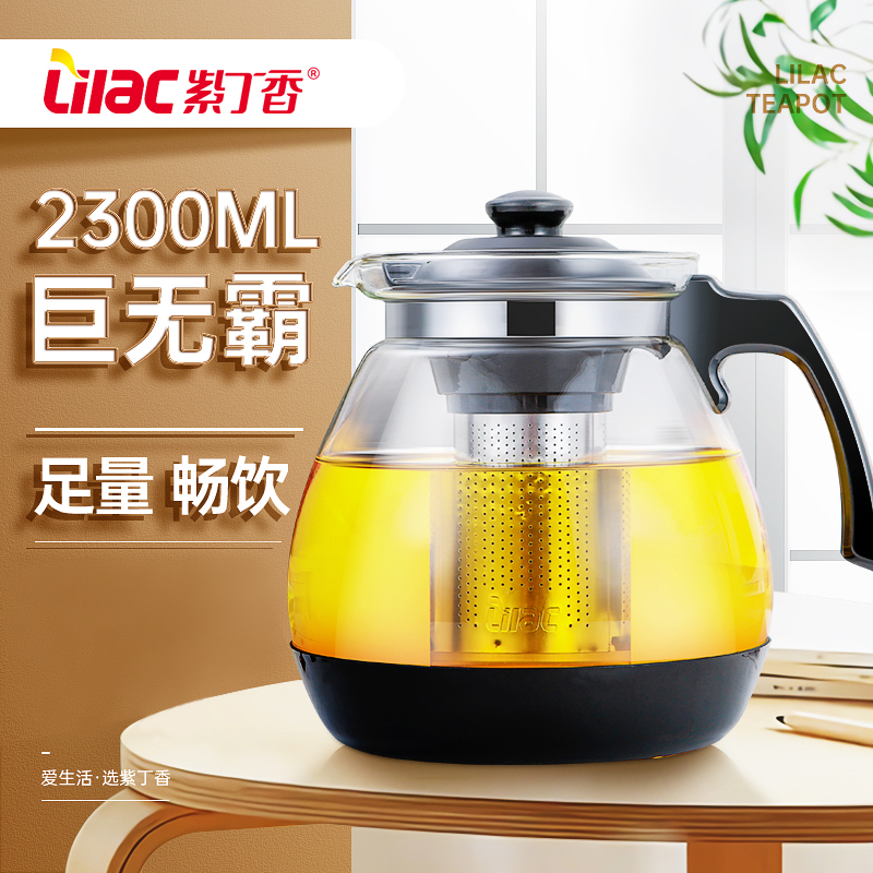 玻璃花茶壶大容量单壶茶水分离过滤红茶具家用水冲泡茶壶器飘逸杯 Изображение 1