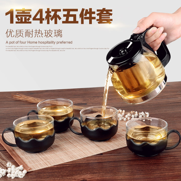 Lilac 紫丁香 耐热玻璃茶壶套装 含4个茶杯 优惠券折后￥22.9包邮（￥27.9-5）