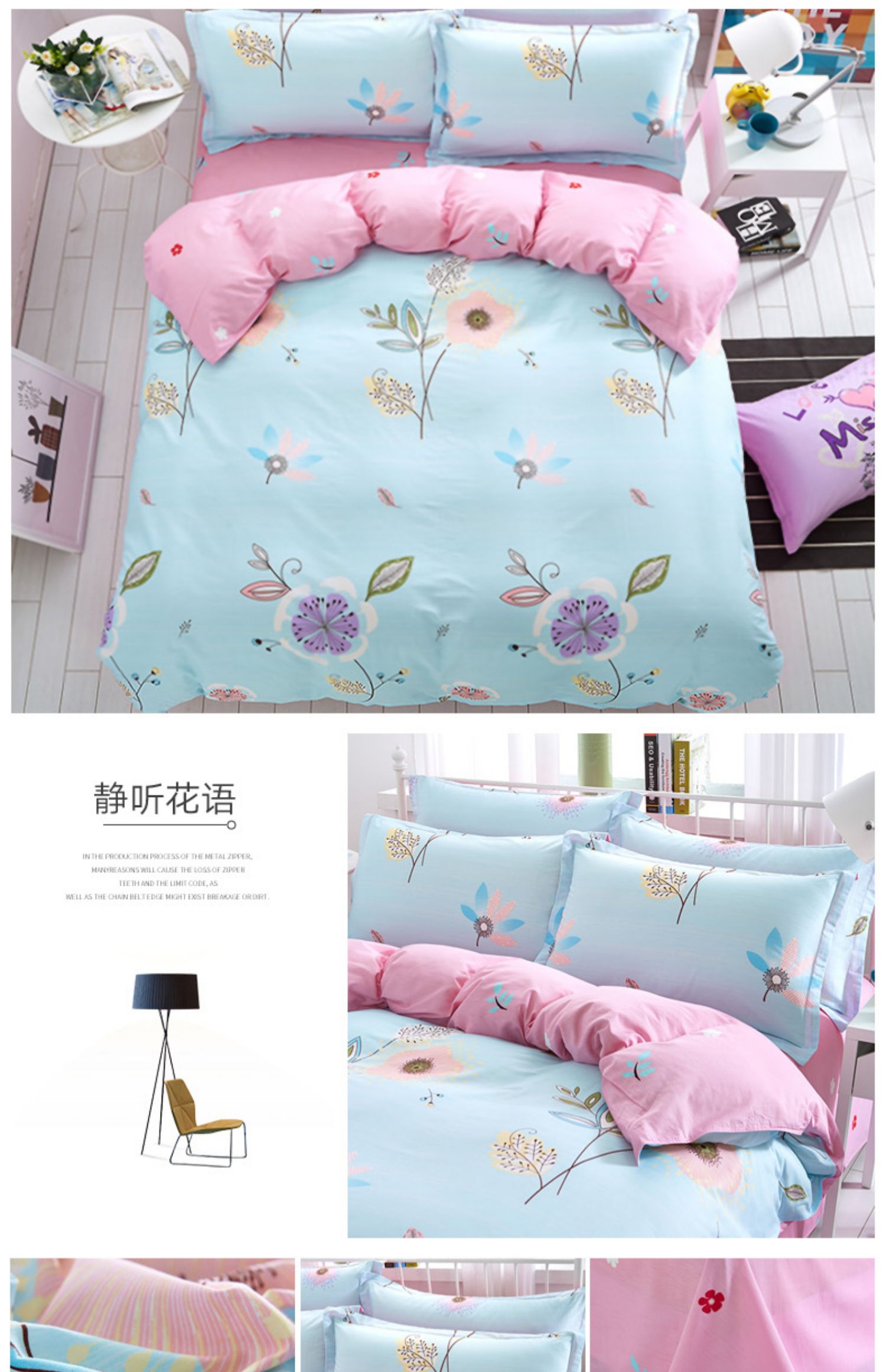 Bông denim bông dệt giường ngủ ở một gia đình bốn chăn mền mùa xuân tấm kép lắp - Bộ đồ giường bốn mảnh gối chăn