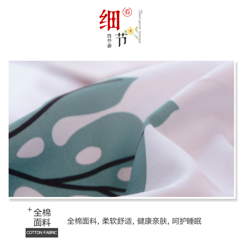 Bông denim bông dệt giường ngủ ở một gia đình bốn chăn mền mùa xuân tấm kép lắp - Bộ đồ giường bốn mảnh gối chăn