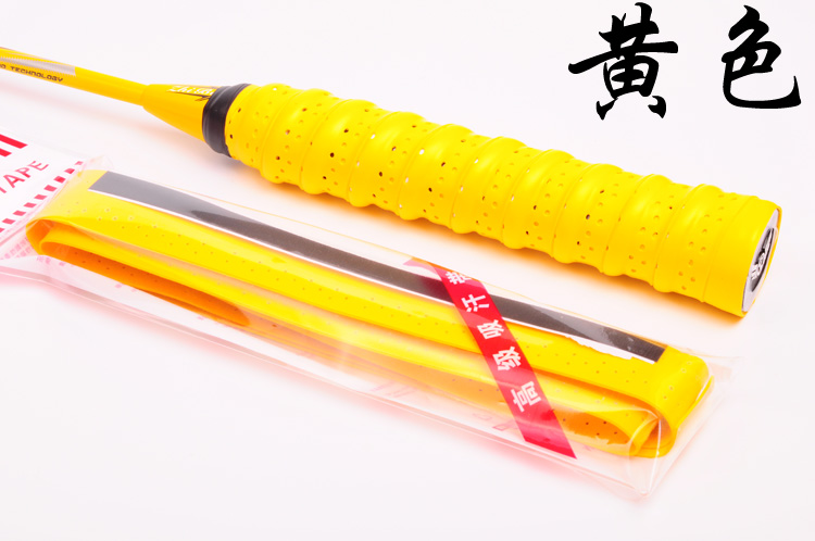 Cầu lông vỗ tay cao su keel dính mồ hôi thoáng khí với vợt tennis chống trượt cần câu quấn dây đeo giá quả cầu lông