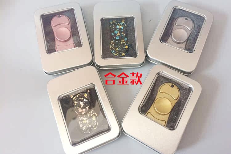 Hand spinner - Ref 2616051 Image 23