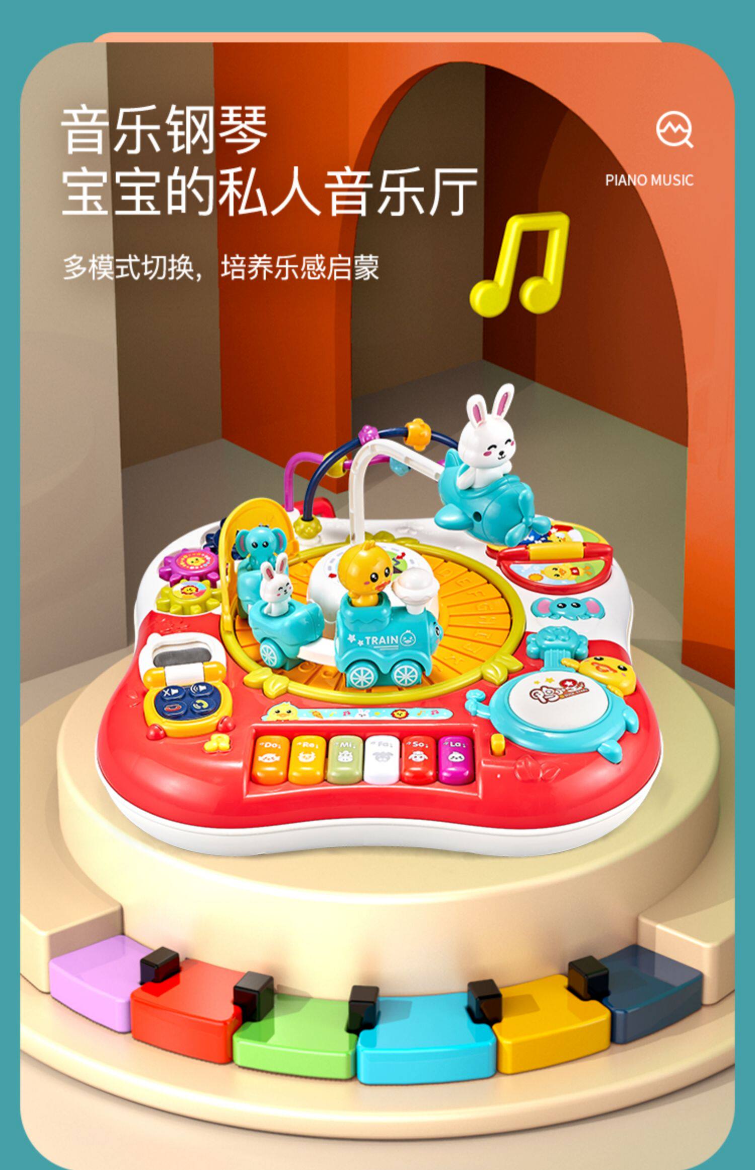 Многофункциональные детские игрушки, Игровые столы 游戏桌玩具台子幼儿童多功能婴儿2益智宝宝1岁3拼装6个月早教学习