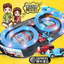 Toto small train toy rail car boy racing electric children remote control shaking high iron parking car