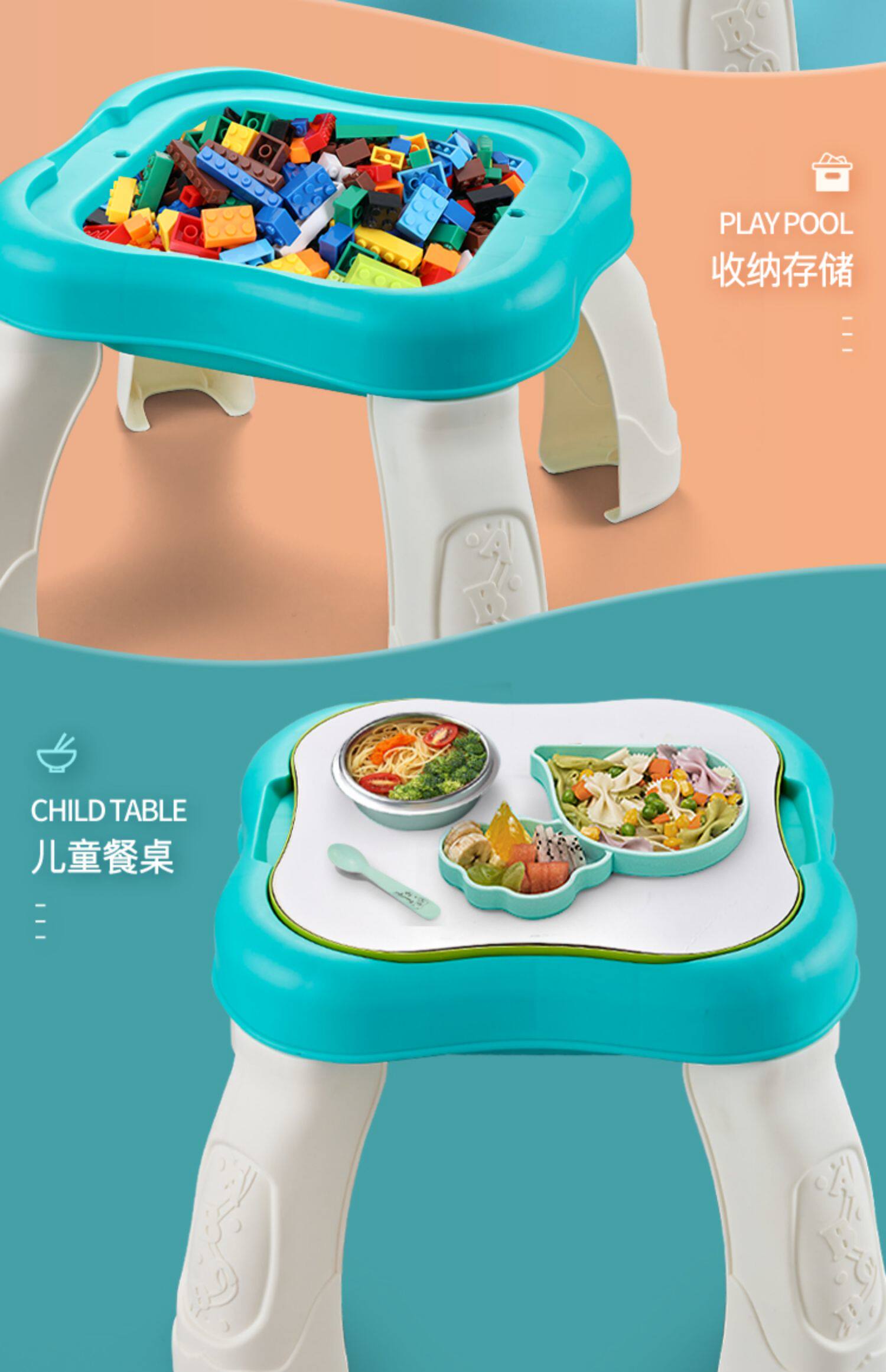 Многофункциональные детские игрушки, Игровые столы 游戏桌玩具台子幼儿童多功能婴儿2益智宝宝1岁3拼装6个月早教学习