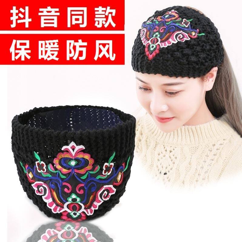 Embroidered wide-brimmed wool hairband vibrato net red wool cap ear protection headscarf forehead cap famous ethnic embroidered headgear