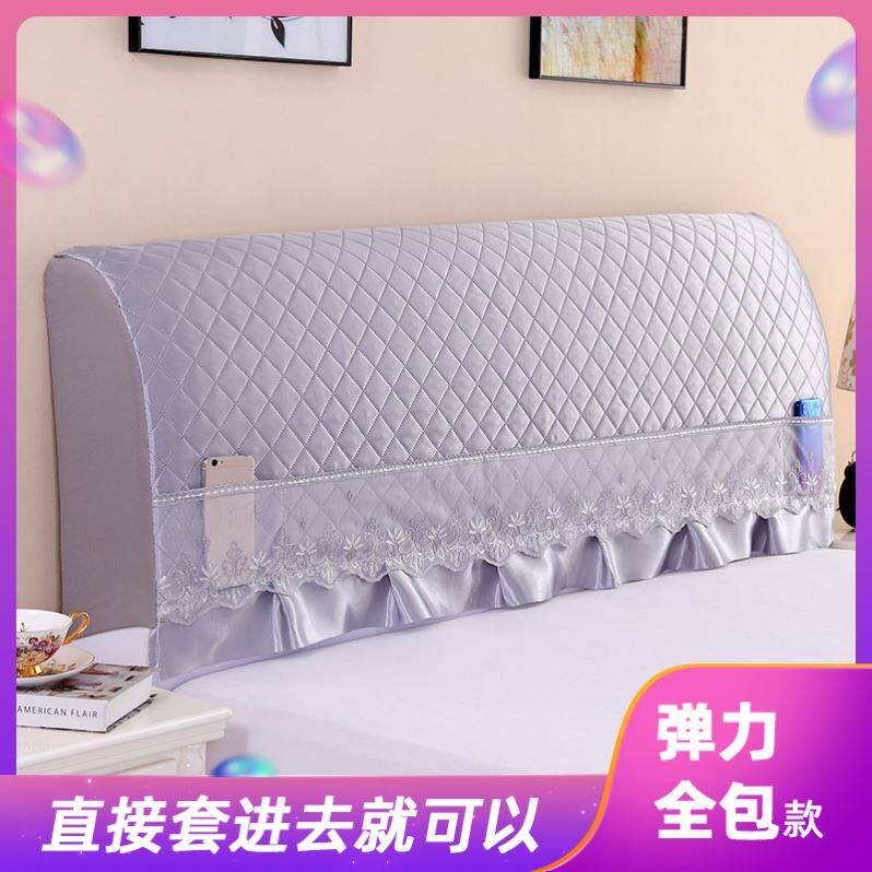 Good things research institute 1 2 1 8 1 5 2 0 cloth headboard cover all-inclusive head cover bed back cover head cover