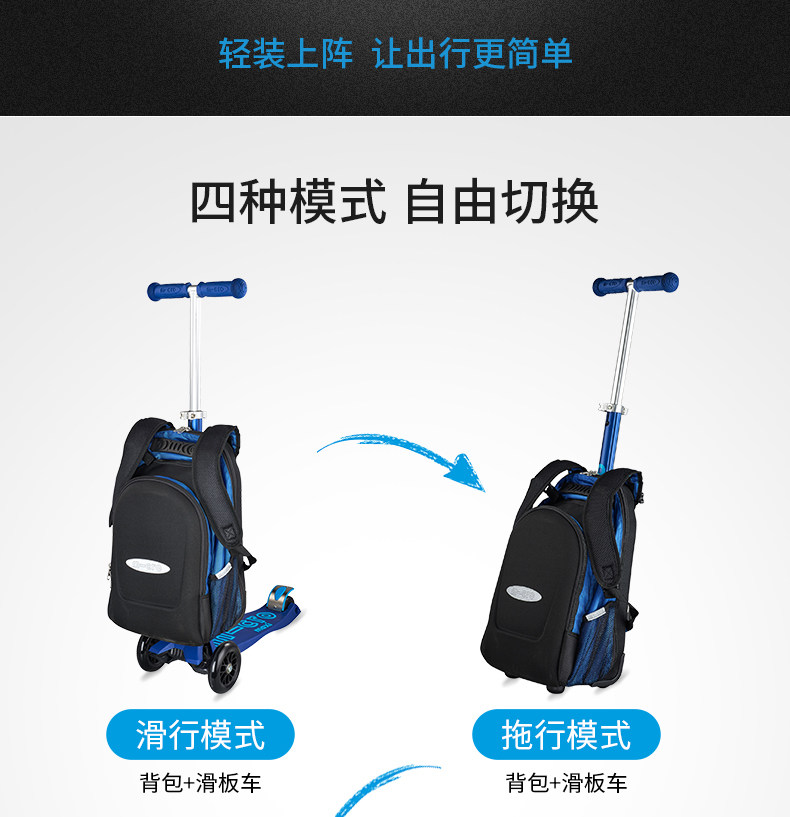 maxi-bag_07.jpg
