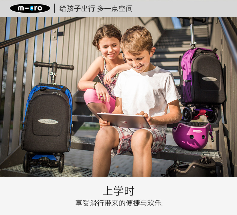 maxi-bag_04.jpg