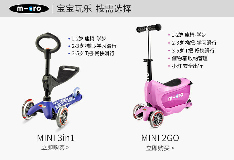 德陆诗-3合1_17.jpg
