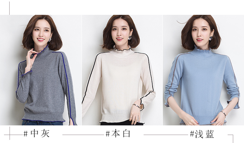 Cardigan en Laine - Ref 3228508 Image 12